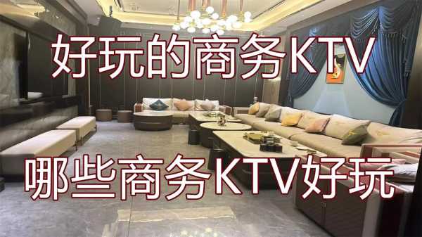 昆明休闲会所介绍