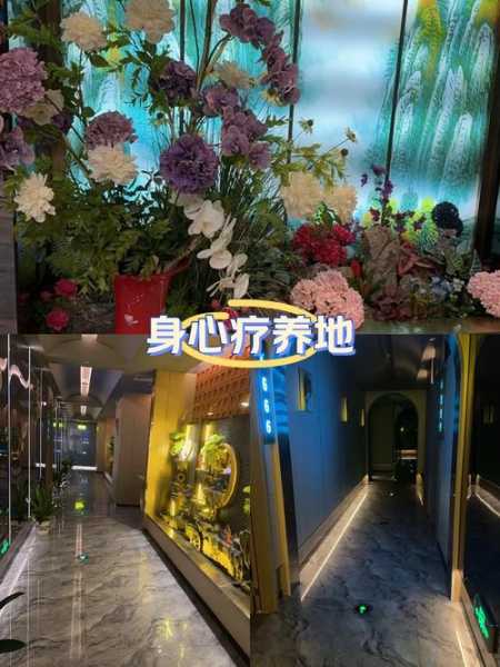 北京水疗会所介绍