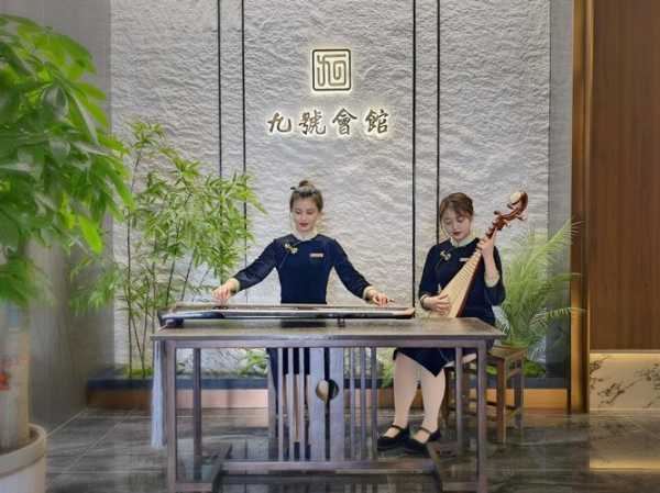 西安油压会馆介绍