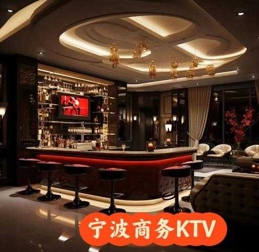 宁波休闲会所介绍