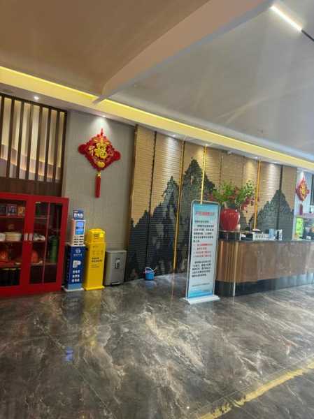 烟台洗浴会馆环境