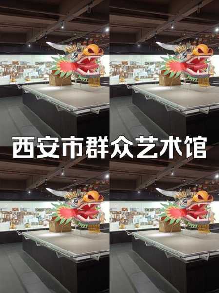 西安休闲会馆介绍