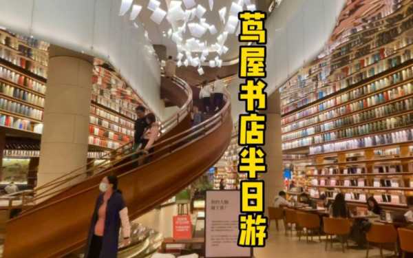 西安休闲会馆介绍