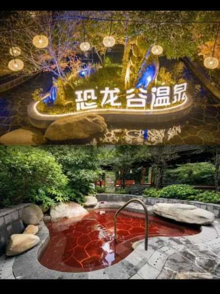 常州水疗会所介绍