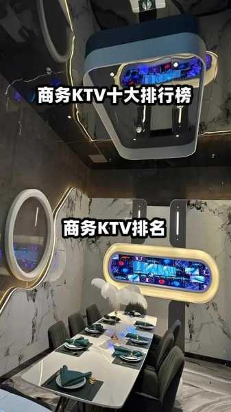 重庆休闲会所介绍