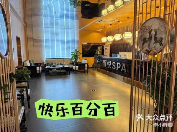 上海油压会馆介绍