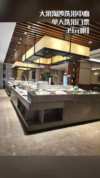 重庆桑拿会馆环境