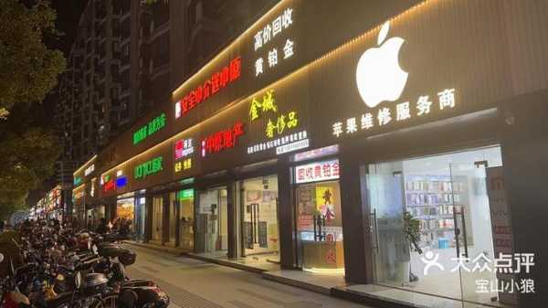 长沙油压会馆介绍