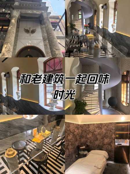武汉高端会馆介绍