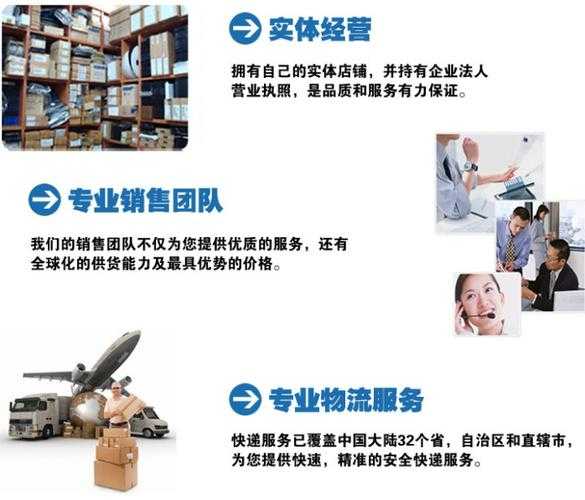 沧州油压会馆介绍