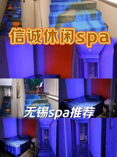无锡休闲会馆介绍