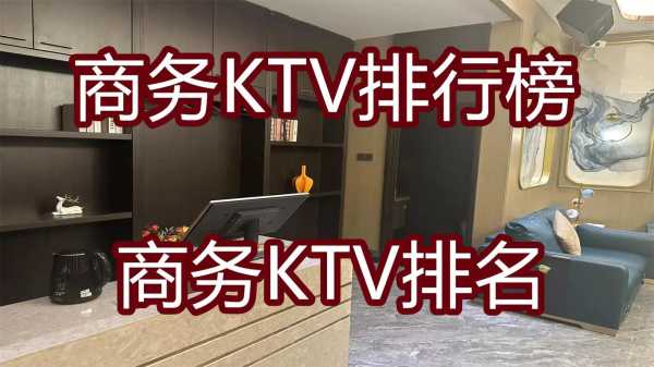 贵阳高档会馆介绍