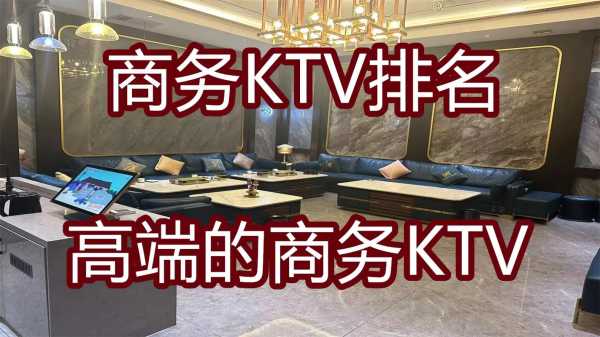 贵阳高档会馆介绍