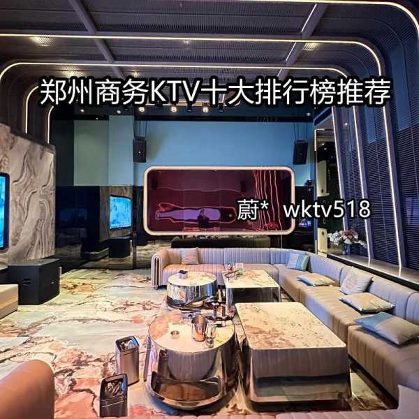 郑州高档会馆介绍