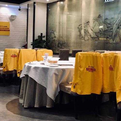 北京油压会馆环境