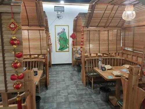 北京油压会馆环境