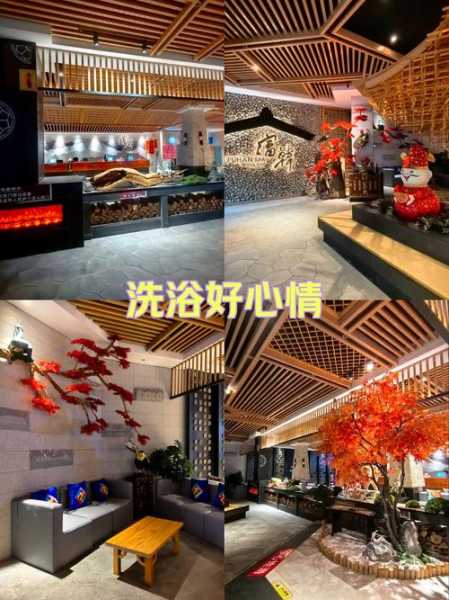 天津桑拿会馆环境