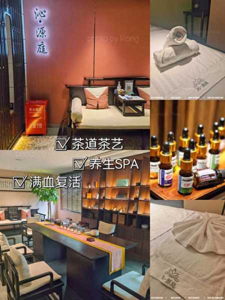 厦门沐足会所介绍