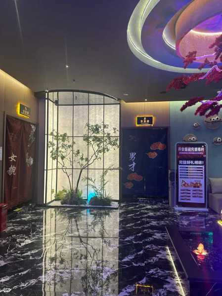 重庆水疗会所环境