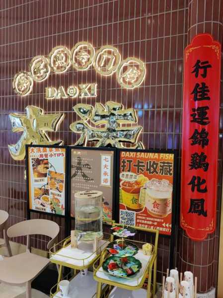 苏州桑拿会馆介绍