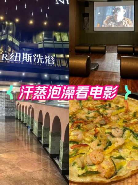 沧州桑拿会所介绍