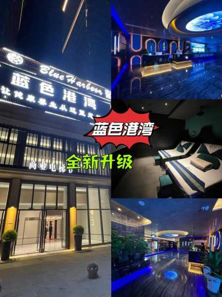 绍兴休闲会所介绍