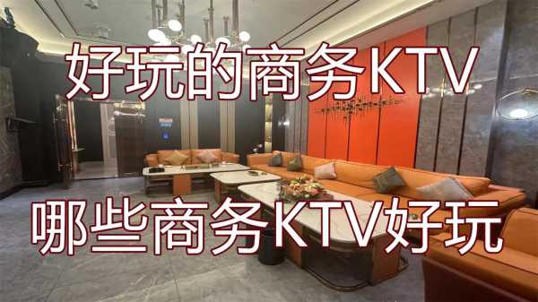 绍兴休闲会所介绍