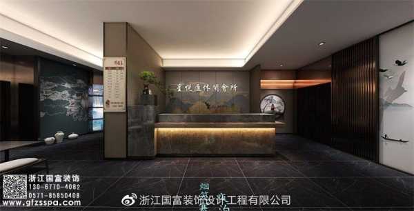 绍兴足浴会馆环境