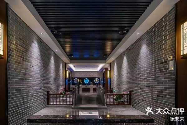绍兴足疗会馆环境