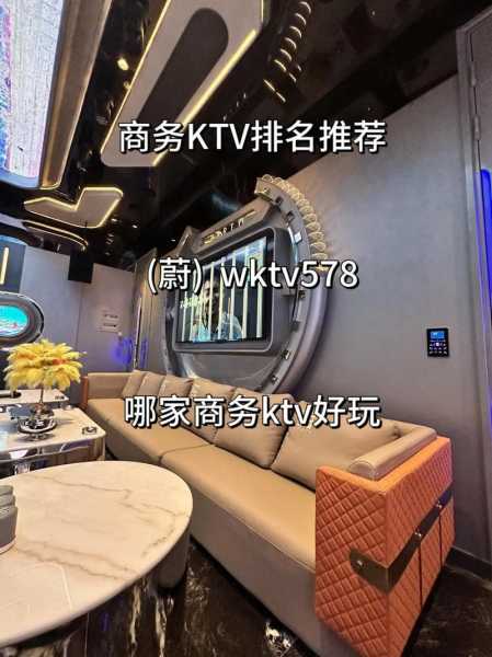 西安高端会馆介绍