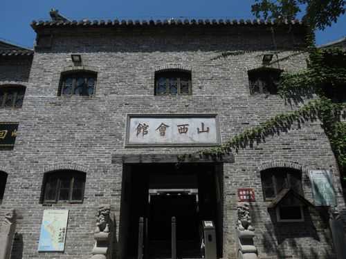 徐州油压会馆环境