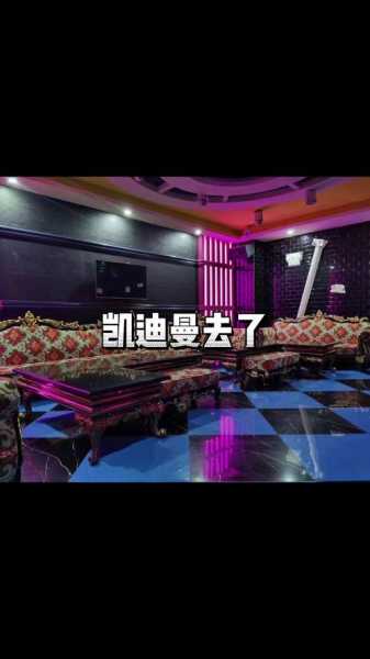 呼和浩特高档会所介绍