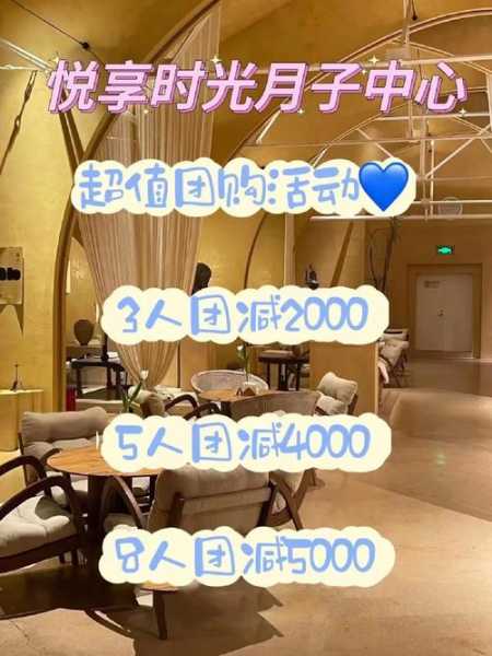 呼和浩特高档会所介绍