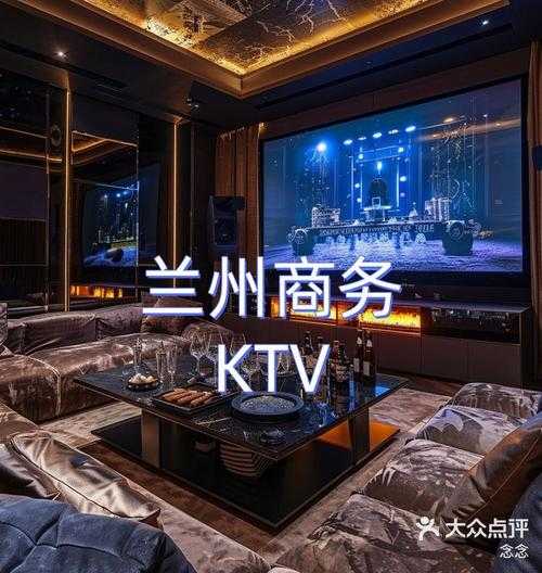 兰州高端会馆环境