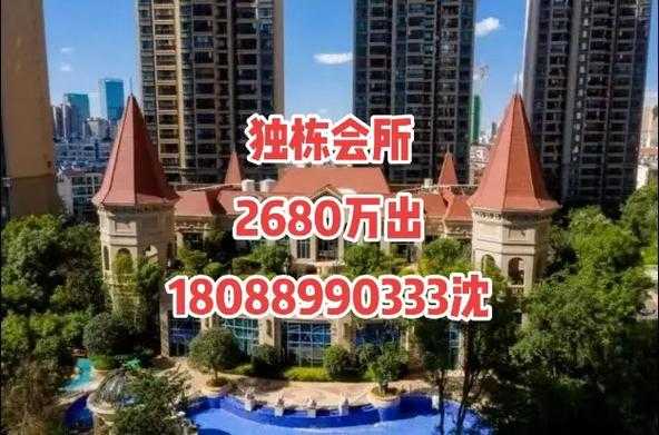 昆明高端会所介绍
