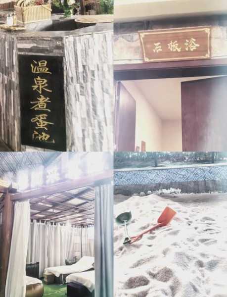 西宁水疗会所介绍