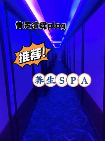 郑州油压会馆介绍