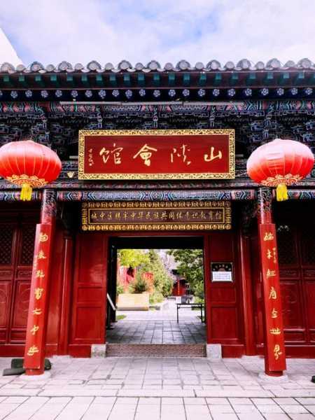 西宁高档会馆介绍