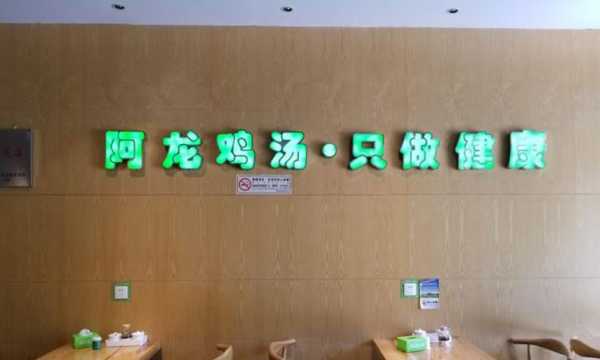 徐州男士会馆介绍