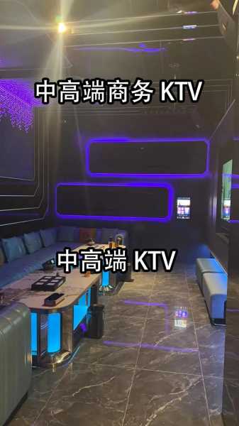昆明男士会馆环境