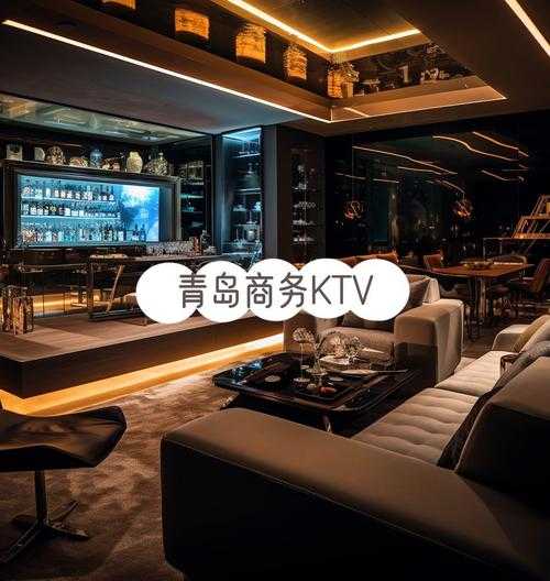 青岛高档会馆环境