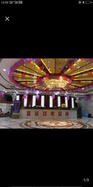 长沙高档会馆介绍