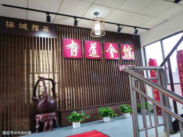 长沙高档会馆介绍