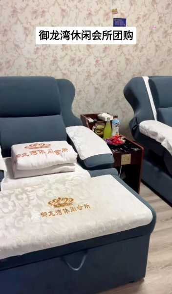 宁波休闲会馆介绍