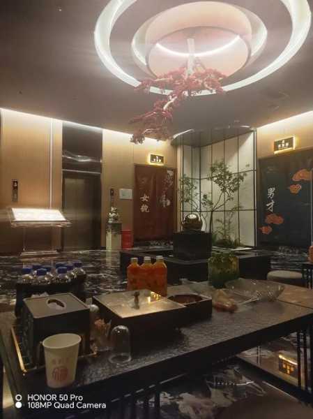 无锡沐足会馆环境