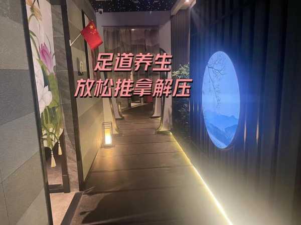 佛山油压会馆介绍