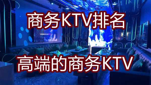 昆明高档会所介绍
