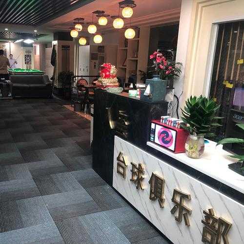 合肥男士会所介绍