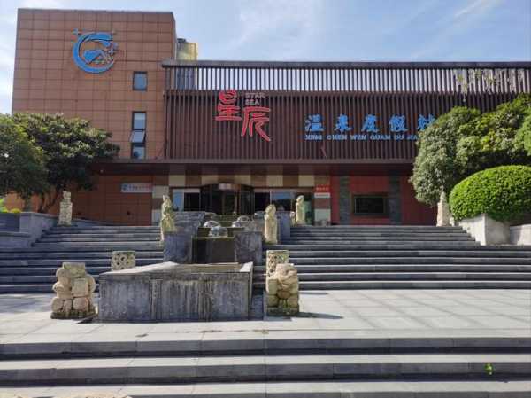 武汉休闲会馆环境