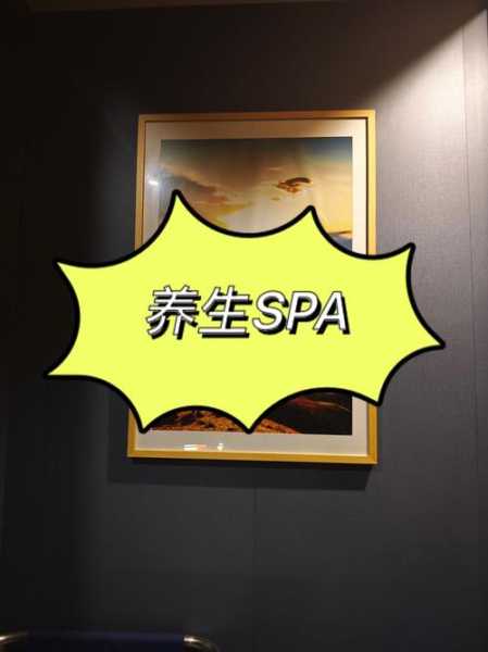 石家庄油压会馆介绍